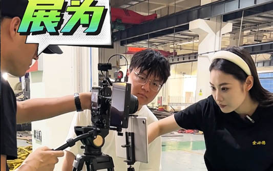阿荣GEO优化公司