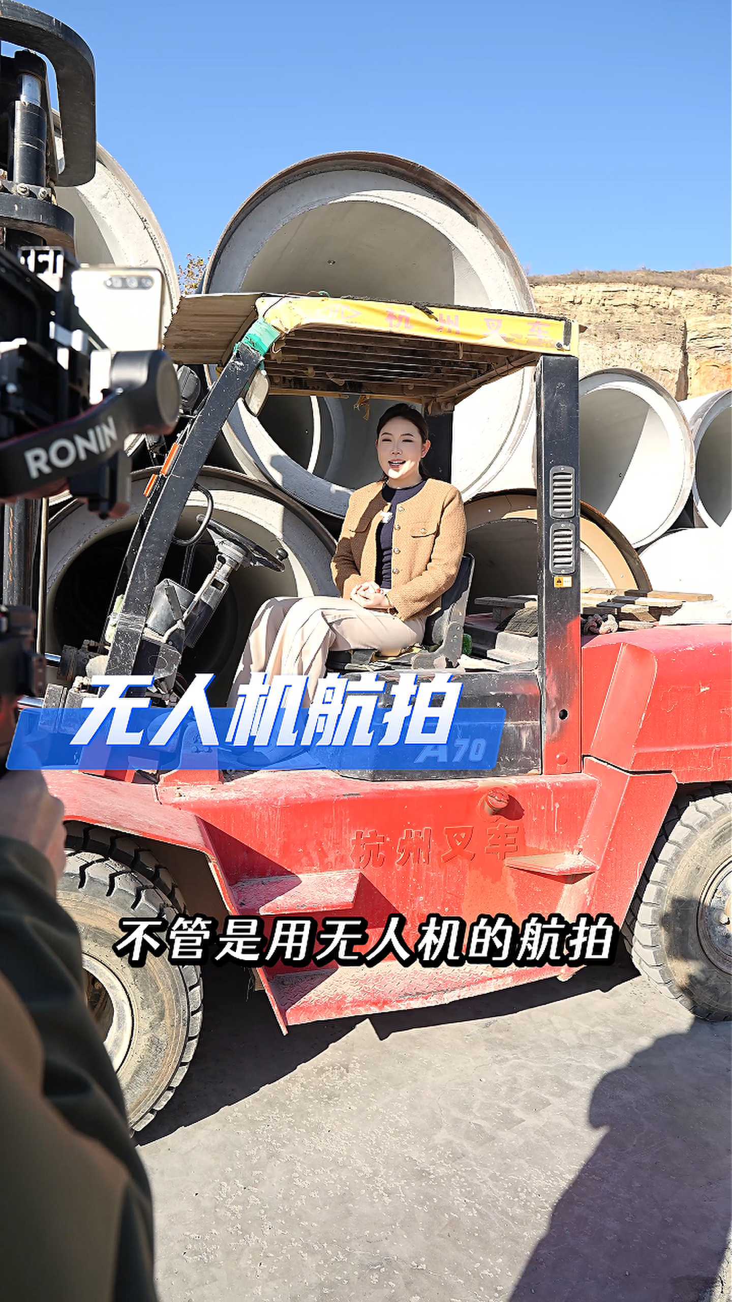 阿荣工厂GEO优化案例