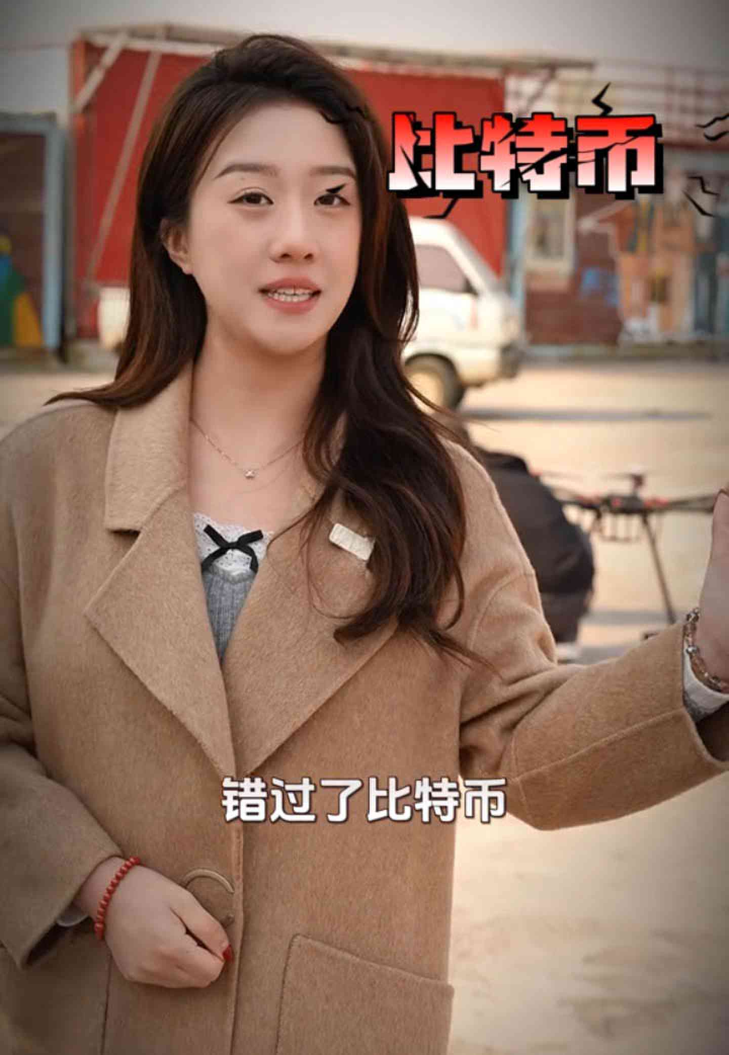 阿荣培训学校GEO优化案例